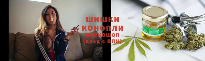 МАРИХУАНА SATIVA & INDICA  площадка как зайти  Котово 